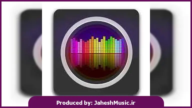 دانلود آهنگ صدا کم کو صدا کم کو که موردم دلبر 